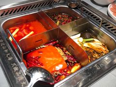 -蜀九香火锅(九眼桥店)