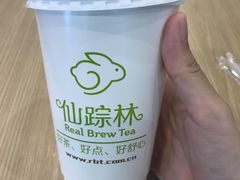 抹香奶茶-仙踪林(杭州萧山国际机场店)