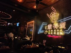 -HIB HUB公社(解放西路店)