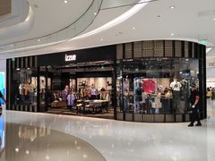 -izzue(合生汇店)