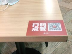 -西少爷(十里堡店)