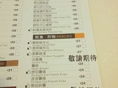 android_upload_pic-813芭依珊 BAESAn(汇港购物中心店)