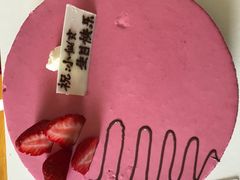 -丁香西饼屋(桂林路店)