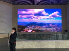 -房山世界地质公园博物馆
