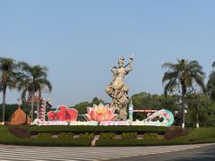 -广州莲花山旅游区