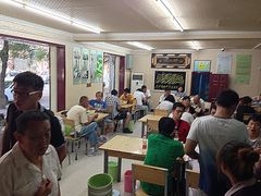 -阿叶羊杂碎(前进街店)