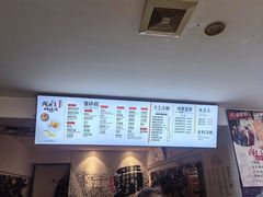 -贺记蛋烘糕(文庙西街店)
