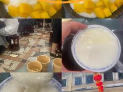 -民信老铺(华盖路店)