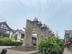 -南关石牌坊古镇