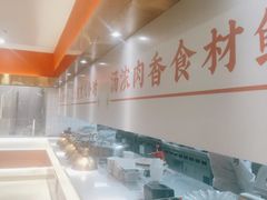 -小乌猪·金华筒骨煲(永盛购物广场店)