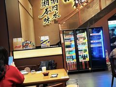 -八碗湘长沙市井菜(坡子街店)