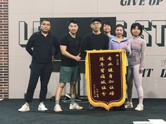 -加伍磅精英训练中心