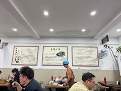 -金源汤包(育新东路店)