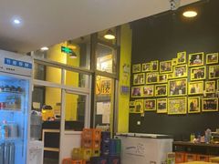 大堂-望京小腰(北京总店)