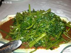 腐乳空心菜-永兴餐厅(复兴中路店)
