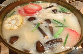 Freshly Simmered Fish Soup with Vegetables Pot
