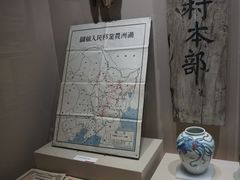 -福建博物院