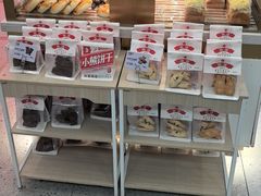 -红星前进面包牛奶公司(五道口购物中心店)