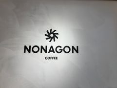 -Legno.ita Coffee by Wood(襄阳南路店)