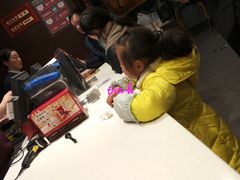 -肯德基(岱山日达店)