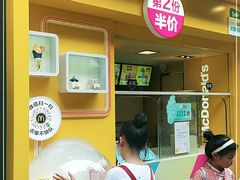 等位区-麦当劳(鼓楼店)