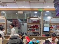 -喜家德虾仁水饺(青岛永旺东部店)