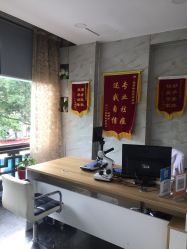 -痘院士祛痘美容皮肤管理