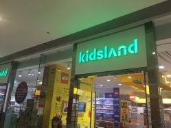 -KIDSLAND(恒隆广场店)