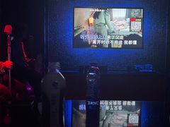 -好声音时尚量贩KTV(之心城店)