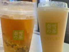 -奈雪的茶(凯德新都心店)