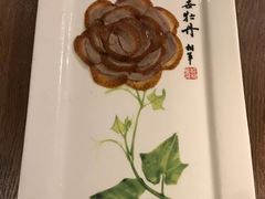 -全聚德(江宁店)