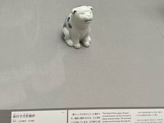 -东京国立博物馆