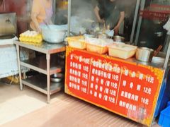 -飞龙早餐档