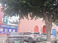 -成都八益家具股份有限公司(成双大道北段店)