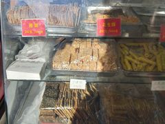 -宋记饼家(石门二路店)