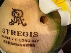 -宴悦海鲜餐厅·游水海鲜·牛排(亚龙湾瑞吉店)