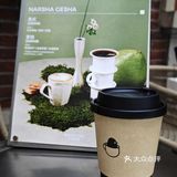 周一的咖啡☕喝上了，真香！[点赞][点赞][点赞]