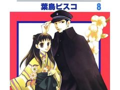 -学习谷日语培训日本留学·多语种外语教学(海淀人大分部)