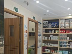 -博特宠物医院24h犬猫全科.骨科·异宠