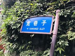 -星巴克(湖州梅地亚广场店)