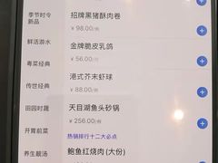 -宴宁汇(星河荟商业中心店)