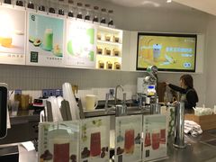 -叶子与茶(苏宁广场店)