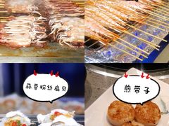-乔哥铭洋海鲜自助(皇城恒隆广场店)
