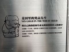 -济南恒隆广场
