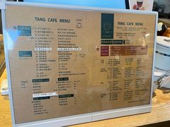-唐咖精品咖啡(大理古城手冲店)
