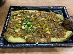 特色烤大茄-成都吃客(九眼桥店)