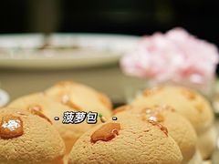 招牌菠萝包-炳胜公馆(珠江新城店)