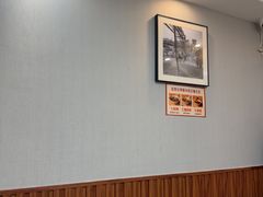 -汝萍传统蘸水菜(春华路总店)