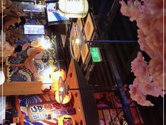 -有喜屋·烧鸟·居酒屋(三钢里店)
