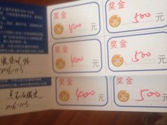 -上海华安整形外科门诊部